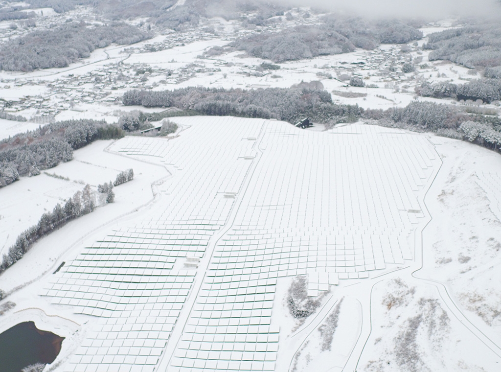 PARQUE SOLAR EN TAKAYAMA, (GUNMA)